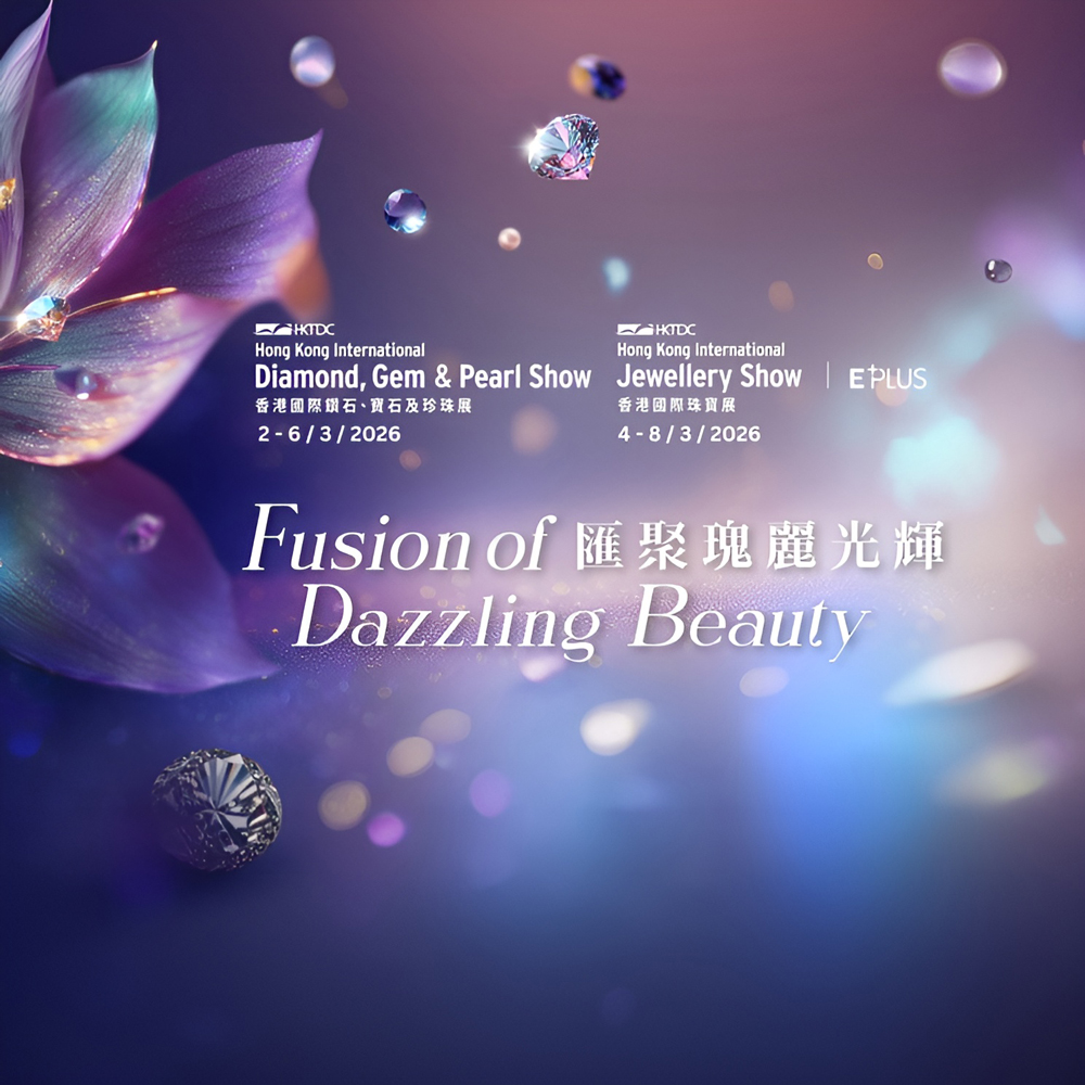 Legor will be present at the Hong Kong International Jewellery Show 2026